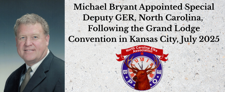 Michael Bryant SDGER