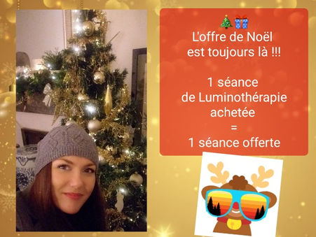 J-3🎄🎁