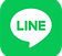 Lineで友達追加