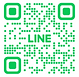 lineのバーコード