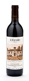 lecole-apogee-2014.jpg