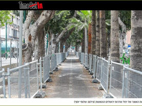 עיריית תל אביב בשת"פ עם עמותות, במקום דיון ושיתוף עם תושבי יפו .