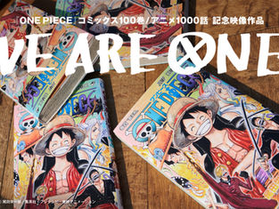 ‘One Piece’ manga unveils 100th volume cover, franchise to release a special video