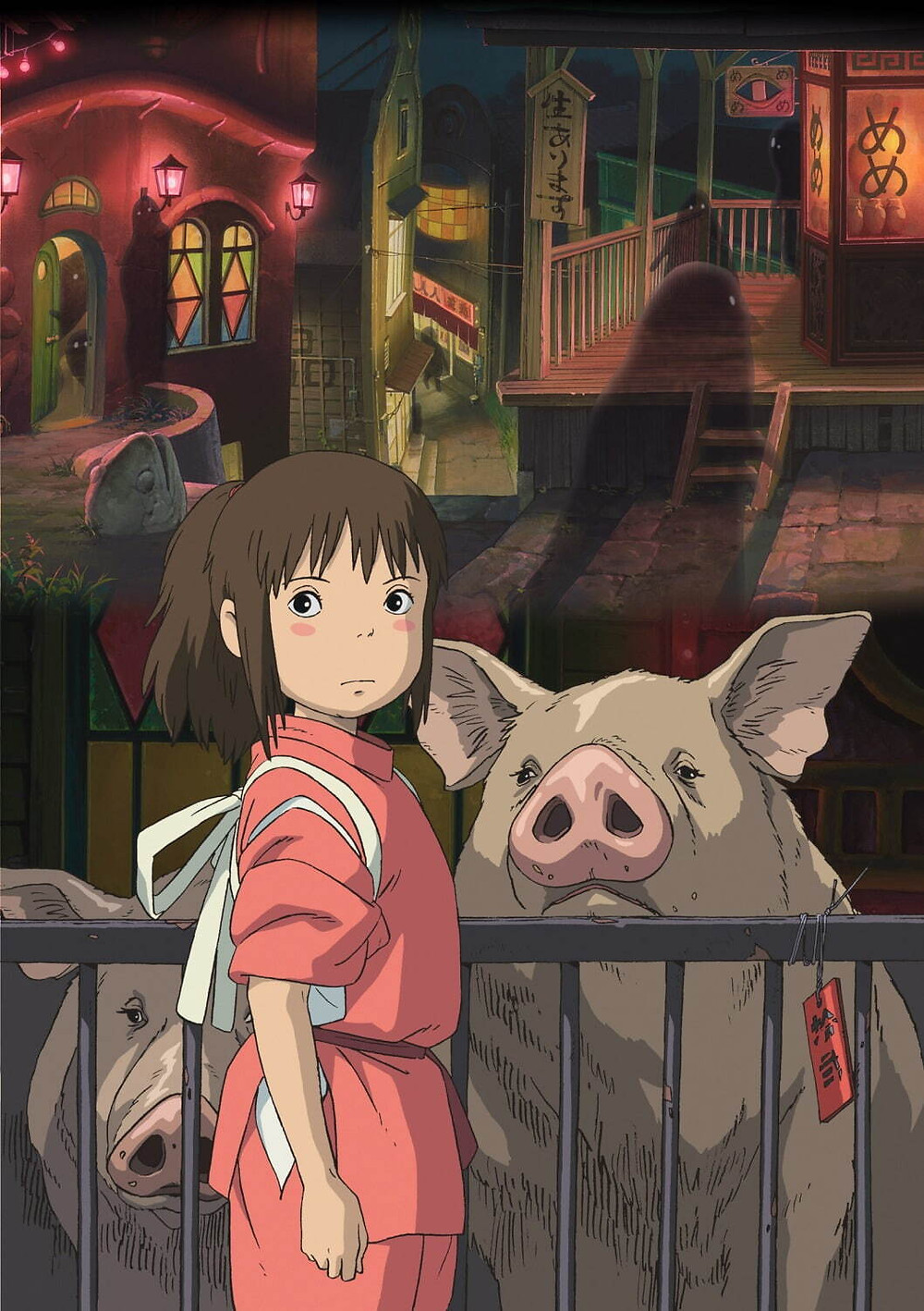 (c) Hayao Miyazuki/TOHO. Studio Ghibli Project