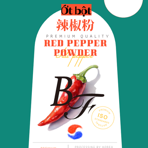 Taiwan Private Brand (OEM)