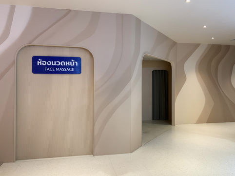 FRIDAY Uttaradit Mall Commercial interior massage