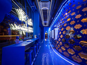 BBTV CHANNEL 7, NORTH-EASTERN REGIONAL STUDIO