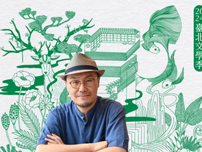 書評_《狐狸讀書》、《刺蝟讀書》_董啟章