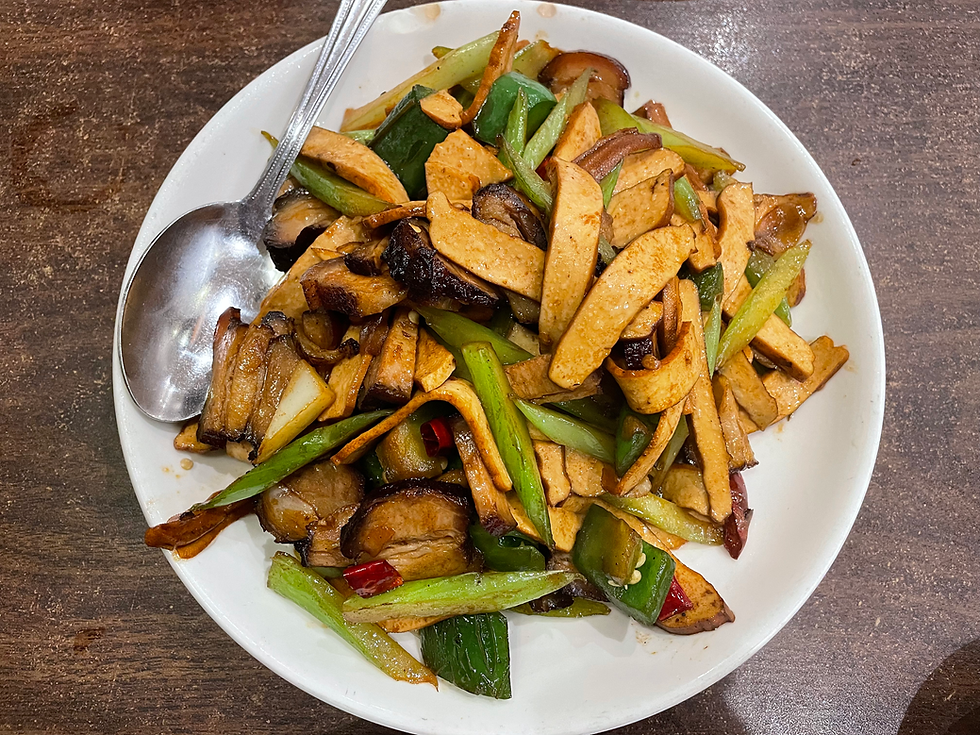 Smork with Smoked Tofu 香干腊肉