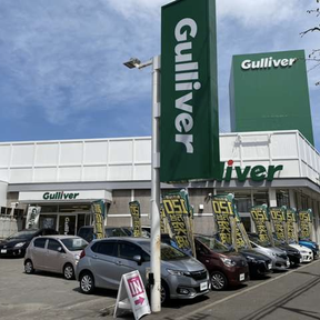 オーストラリアにガリバー店舗はあるの？