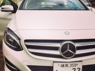 車検