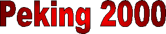 peking.gif