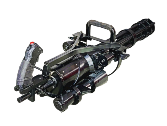 Minigun Airsoft