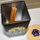 Thumbnail: Dog Treat Tins