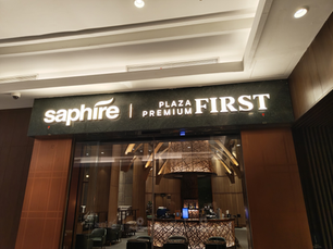 Review | All-New Plaza Premium First Jakarta