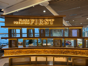 Review | Plaza Premium First KLIA Terminal 1