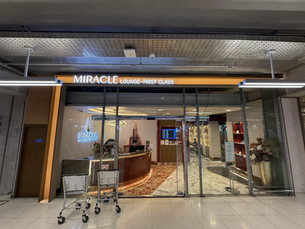 Review | Miracle First Class Lounge Bangkok Suvarnabhumi Airport G Gates