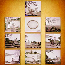 Small Zen Meditation