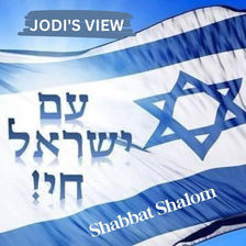 Am Yisrael Chai