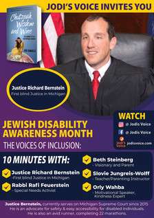 Meet Justice Richard Bernstein
