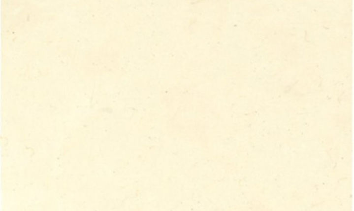papier-nepalais-lokta-naturel.jpg