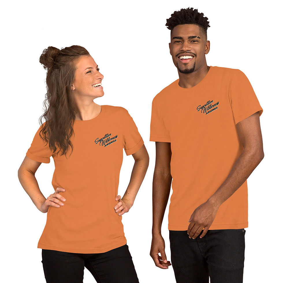 Thumbnail: Superstition Wilderness - T-shirt