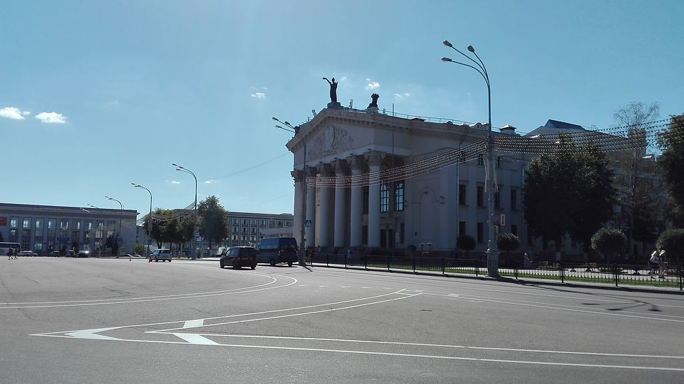 Артлайф Беларусь