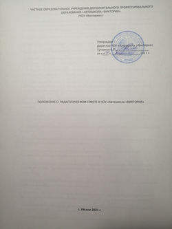 IMG_20210429_111109_edited