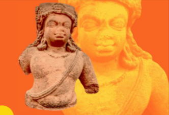 The Many Faces of the Divine