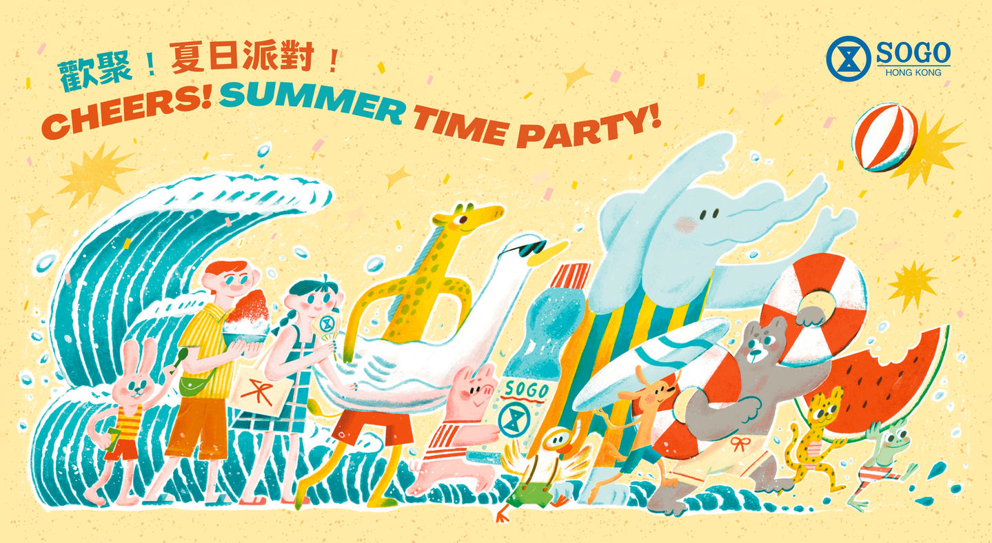 Cheers! Summer Time Party! | SOGO Hong Kong