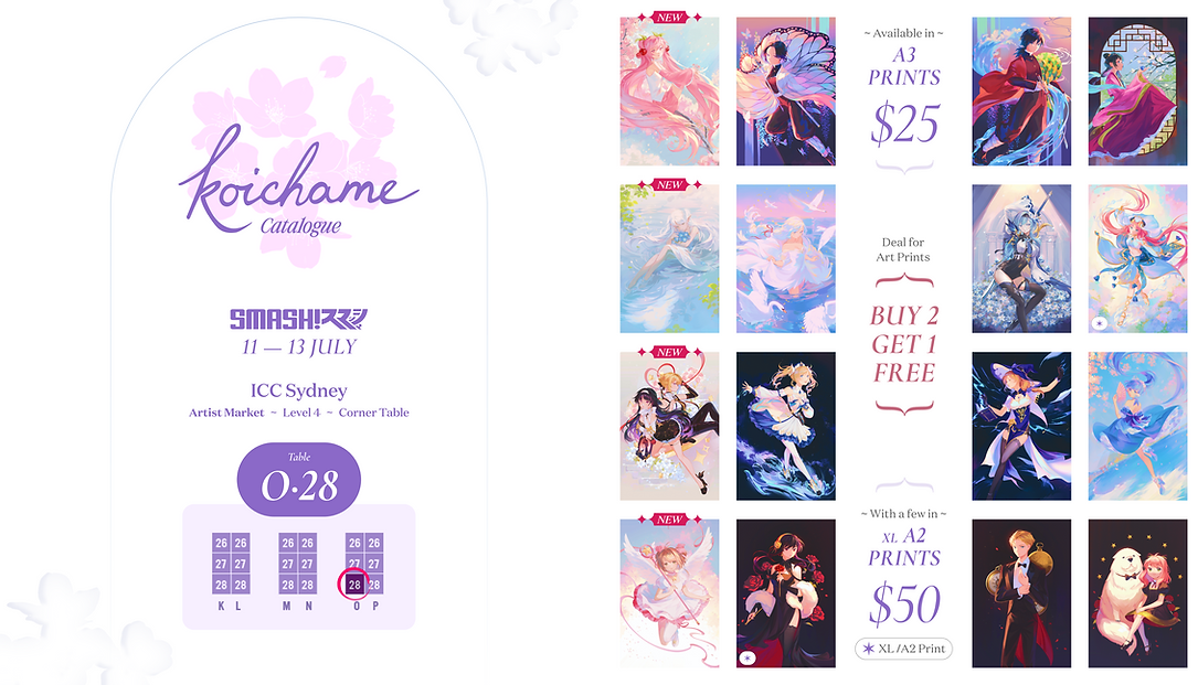 koichame-SMASH-tw-log-01.png
