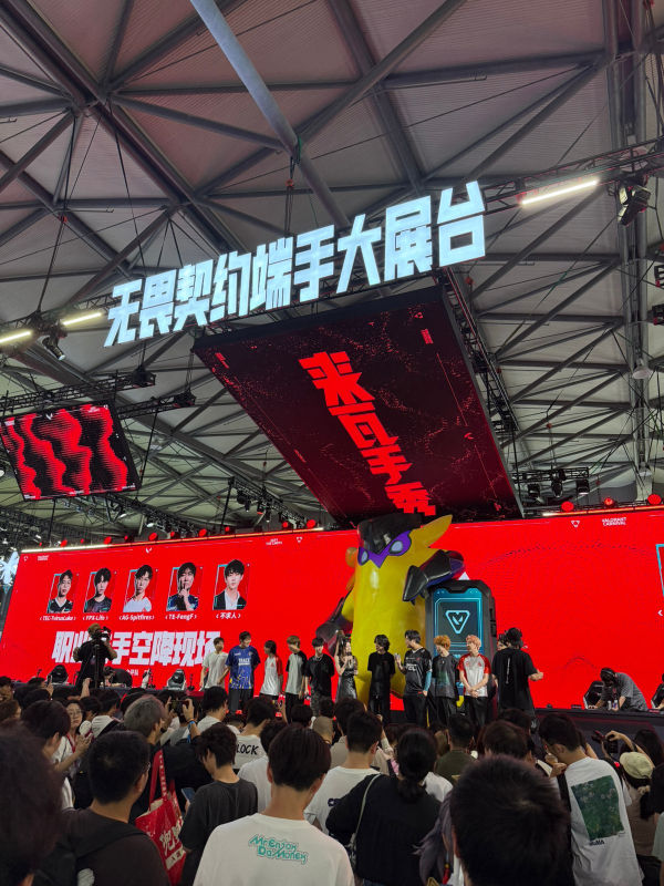 El stand de Valorant donde realizaron un mini torneo, y otras activaciones.