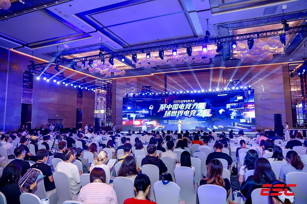 From Shanghai to the World: Followers at the Global Esports Conference