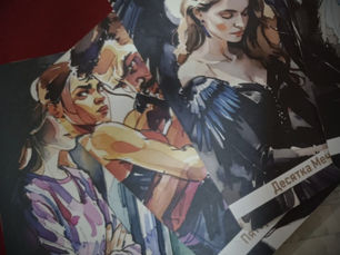 Любит ли он меня — что может показать расклад Таро ?