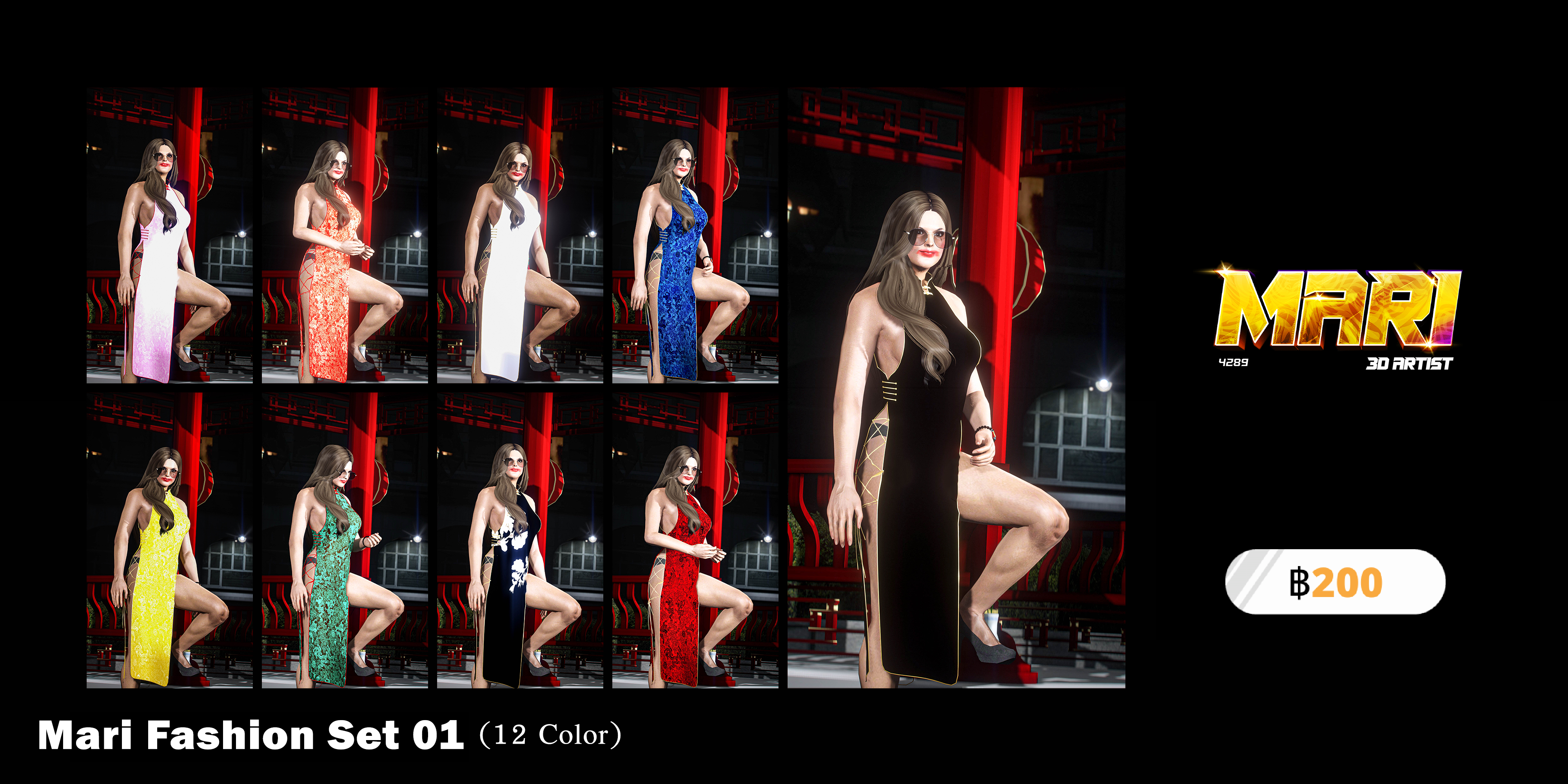Mari Fashion set 01