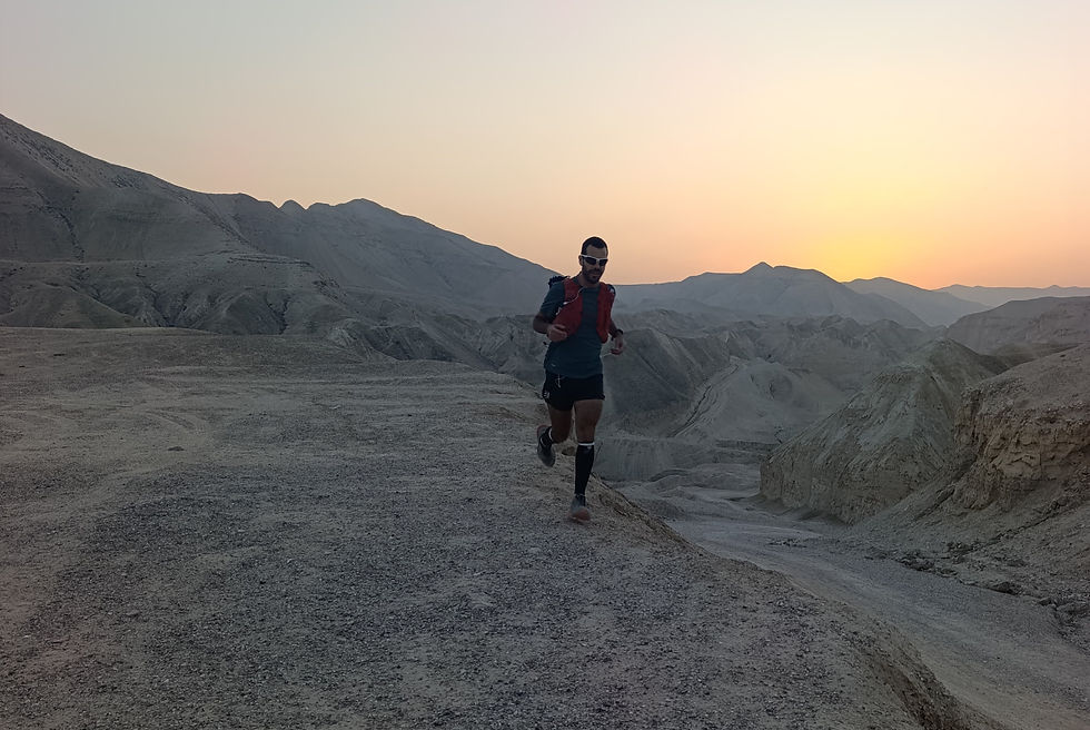 חריץ בחוואר