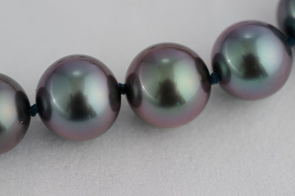 Thumbnail: 8-10mm 'AAA' Aubergine Tahitian Pearl Necklace (18 in)