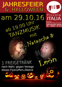 14691412_1082935341776197_1927793366735014078_o