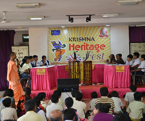 Vedic Quiz.JPG