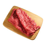 Arrachera.jpg