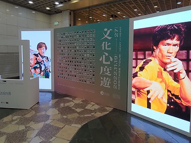 LED display, motion control, interactive solution, interactive museum, event solution
