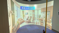 Housing Authority_Curved Immersive Projection