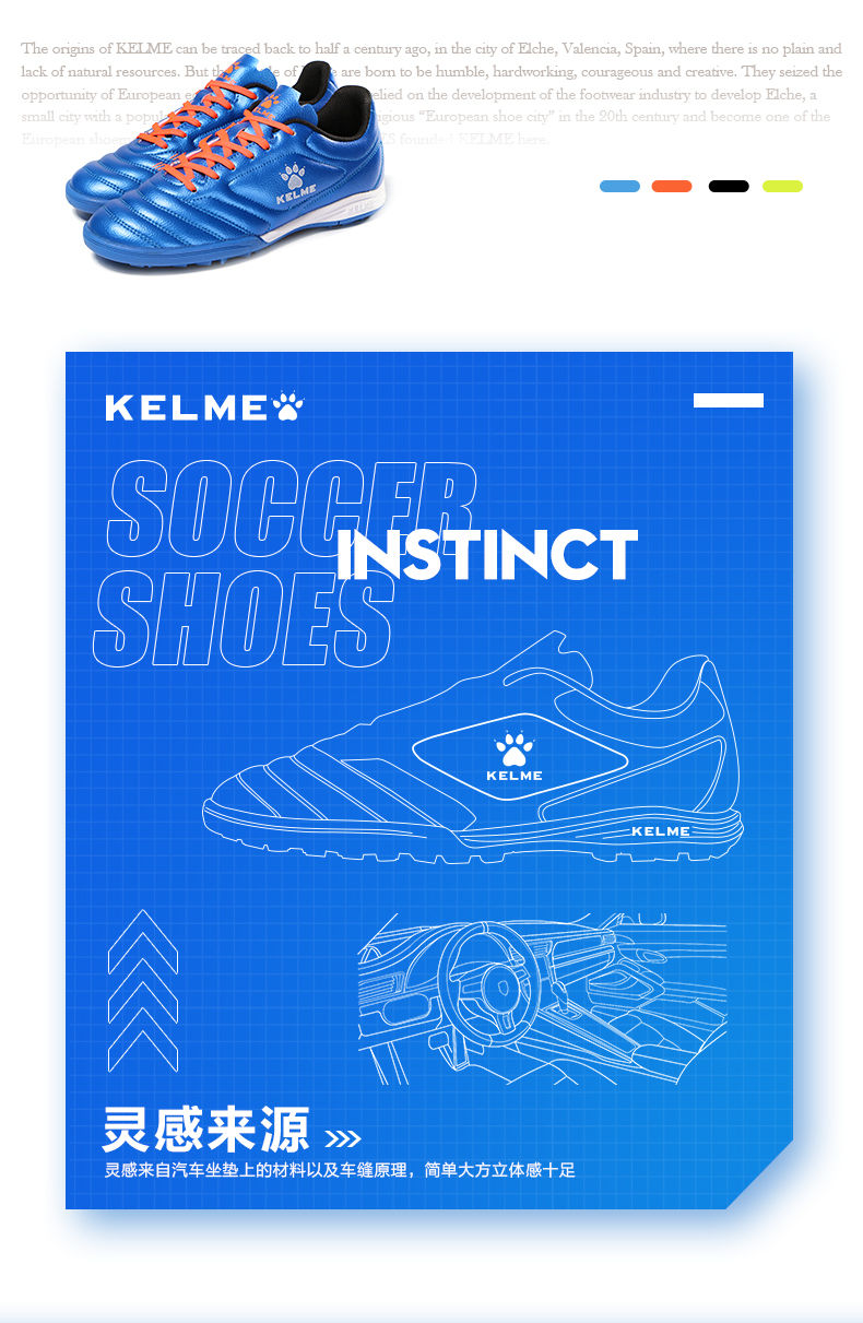 Miniatura: Chuteiras de futebol Kelme TF Broken Nail para adultos e jovens, antiderrapantes