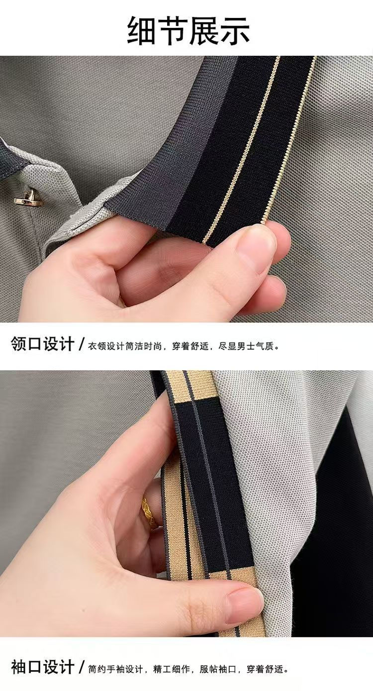 Miniatura: Camisa polo masculina de manga curta com listras bordadas, estilo casual de negó