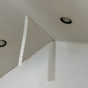 Drywall Repair & Installation
