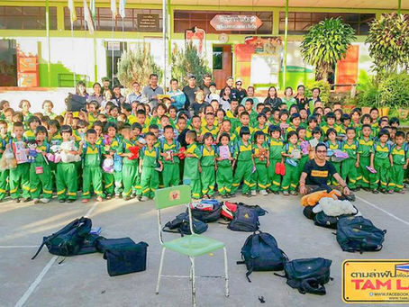 บริจาคข้าวสารอาหารแห้ง/ของเล่น ที่โรงเรียนบ้านห้วยปูลิง