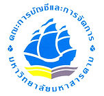 MBS logo.jpg