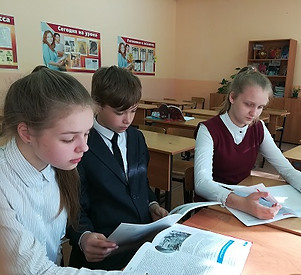3вставка.jpg