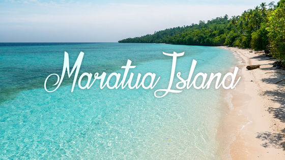 Maratua, Si Cantik Dari Kalimantan