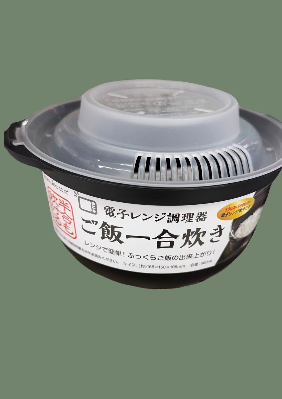 Thumbnail: 日本製 Microwave Rice Cooker 微波爐煮飯器